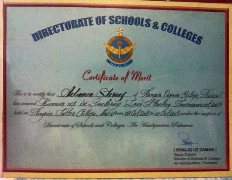 Runner-Up — Southern Zone Hockey Tournament, Directorate of Schools & Colleges, Peshawar