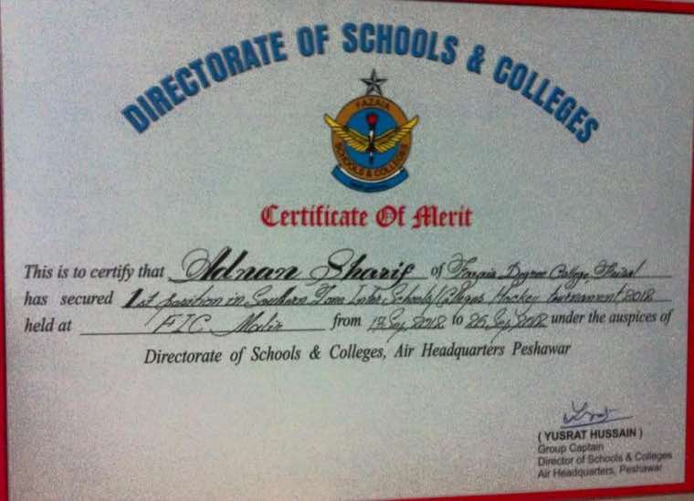 1st Position — Southern Zone Hockey Tournament, Directorate of Schools & Colleges, Peshawar