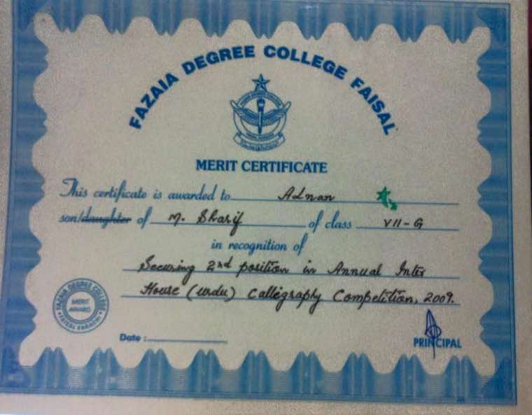 2nd Position — Inter-House Urdu Calligraphy, Fazaia Degree College Faisal