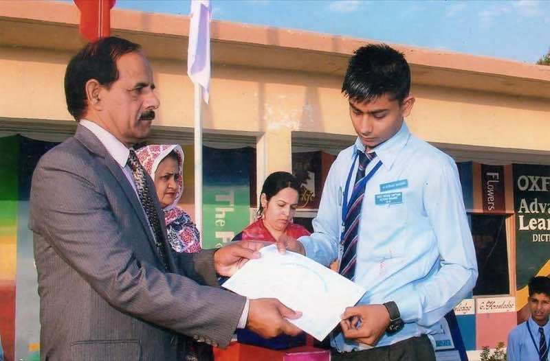Prize day, Fazaia Degree College — Karachi, Pakistan