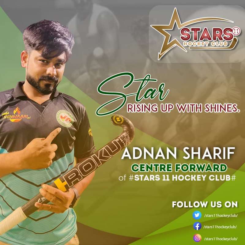 Centre forward, Stars 11 Hockey Club — Club feature, Dubai